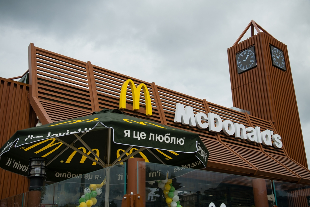 Макдональдс у Києві