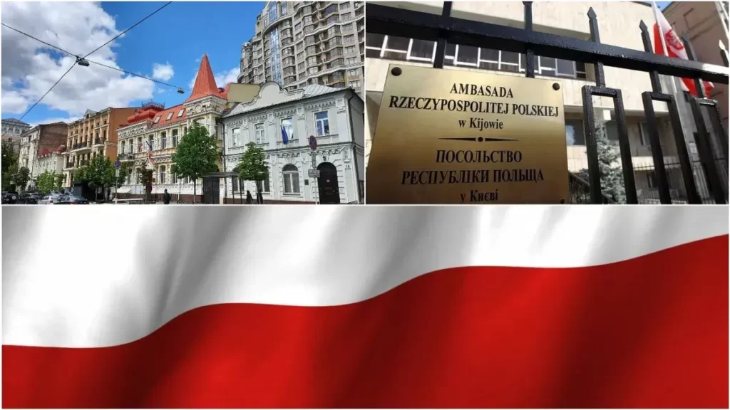 Посольство Польщі у Києві