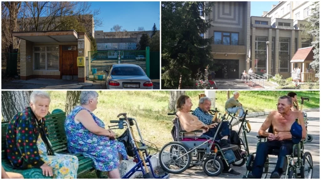 Державні будинки для людей похилого віку в Києві