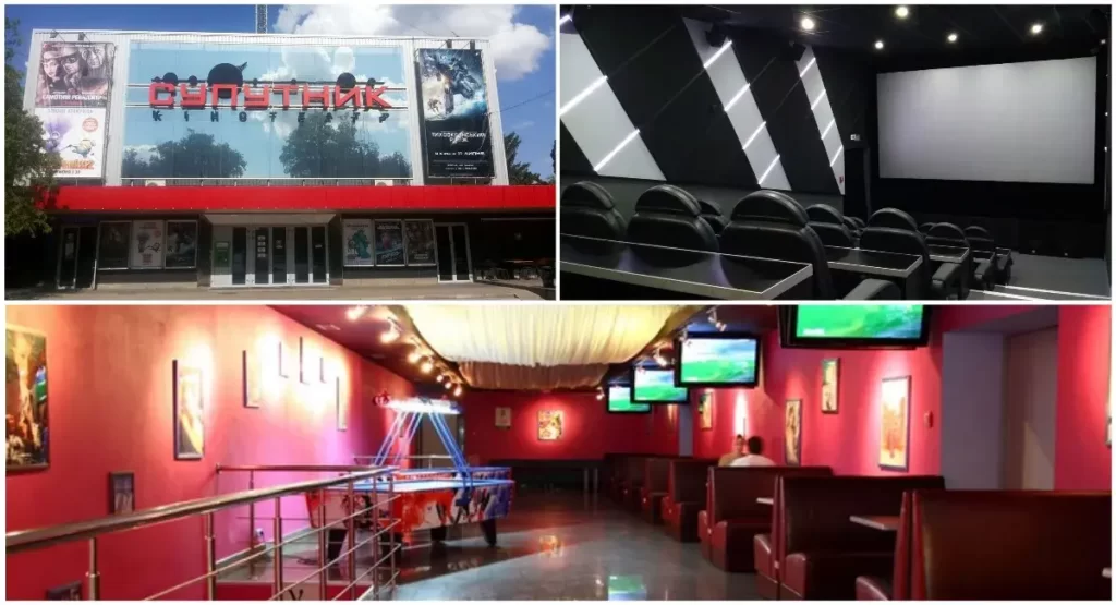 Обзор на кинотеатр Спутник в Киеве