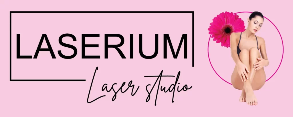 laserium