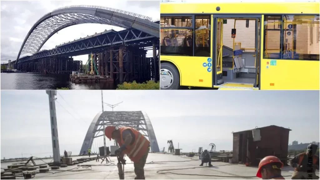Подольско-Воскресенский мост в Киеве: Открытие и новый автобусный маршрут