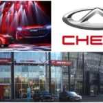 автосалон chery