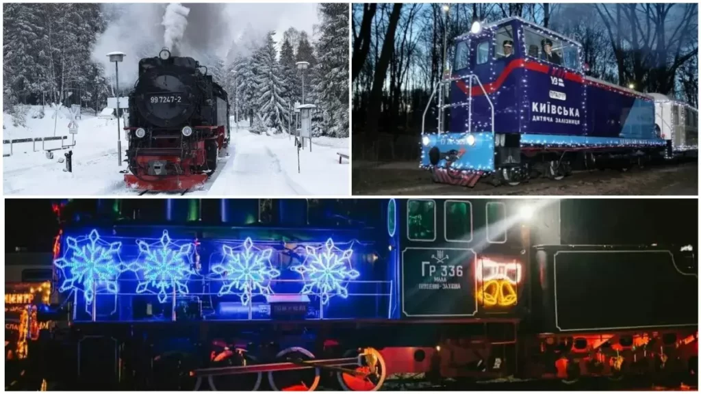 Дитяча залізниця відкриває зимовий сезон: дати та розклад