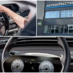кермо для автомобіля купити