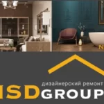 NsdGroup