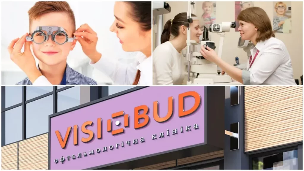 Обзор офтальмологической клиники Visiobud в Киеве