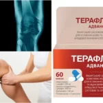 лечение артроза