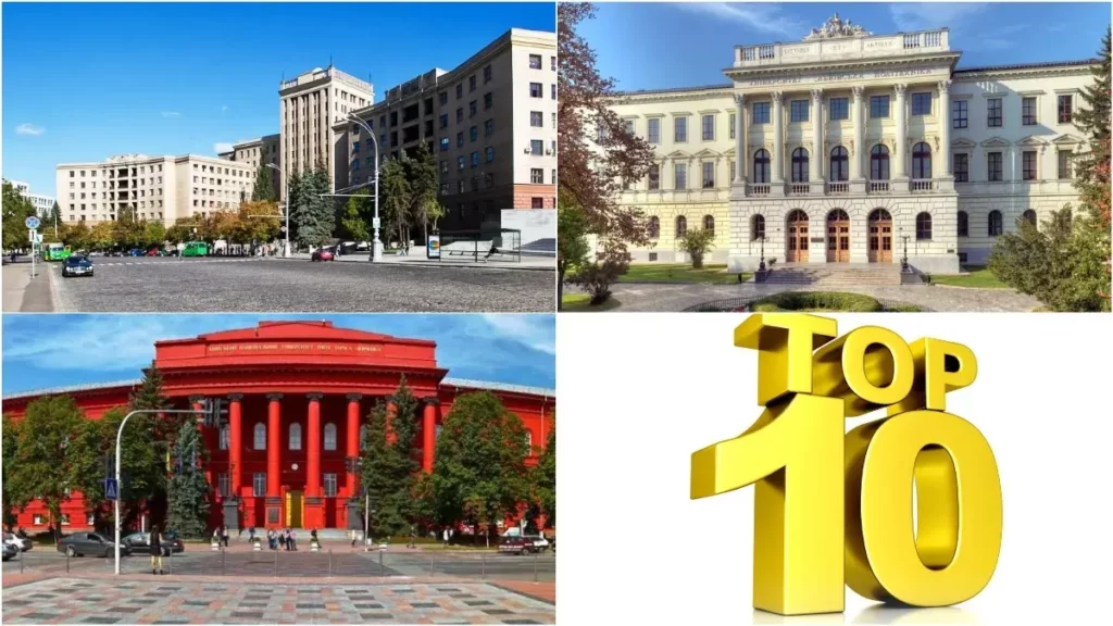 10 найкращих ВНЗ України у 2023 році: Рейтинг