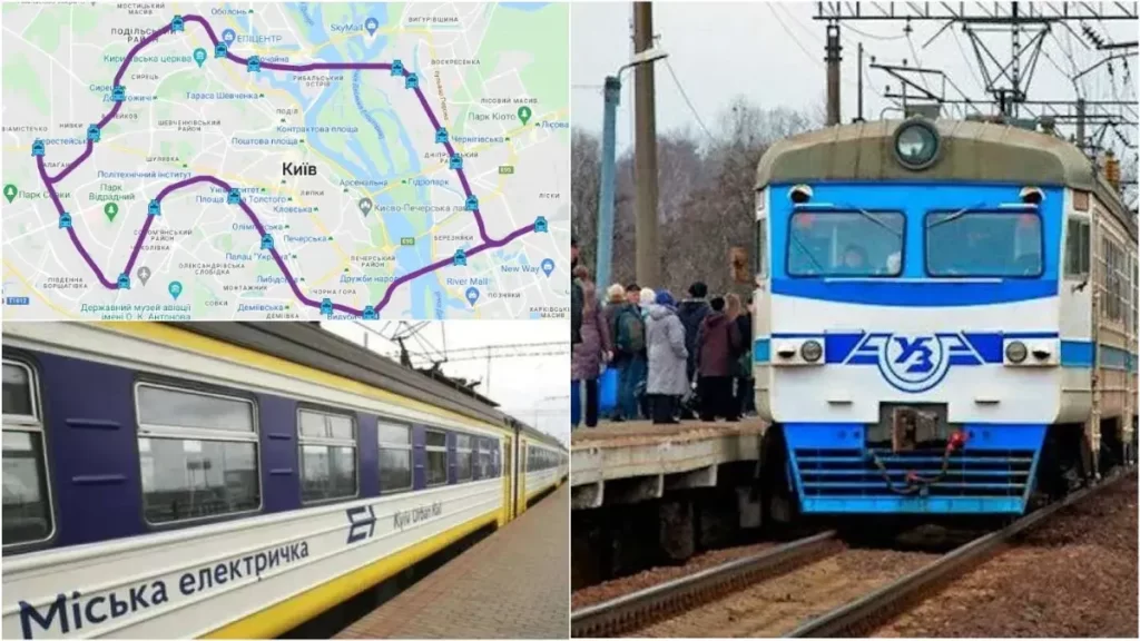 Міська електричка у Києві змінює назви станцій