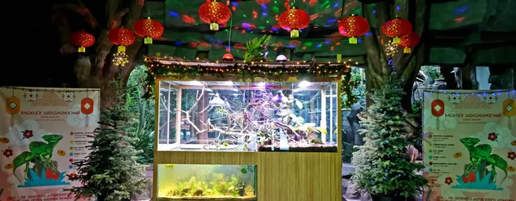 виставка ящірок у київському зоопарку