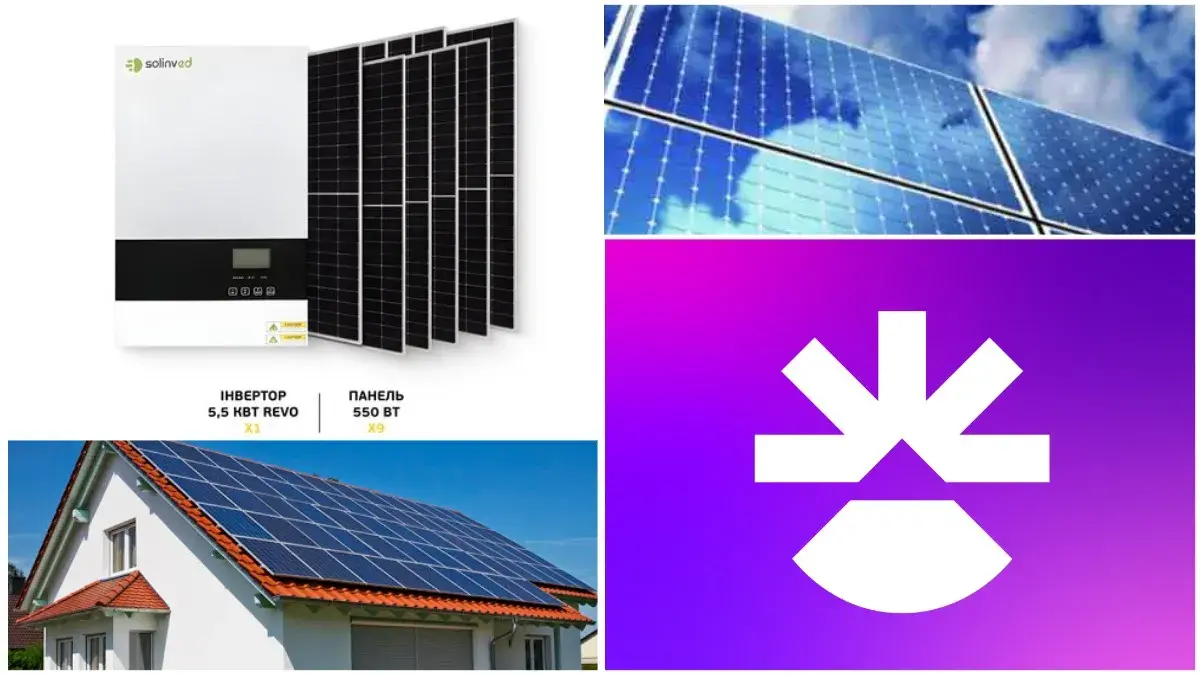 автономна сонячна електростанція 5 кВт