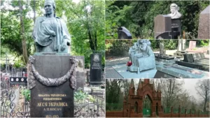 Байковий цвинтар у Києві: Некрополь історії та культури