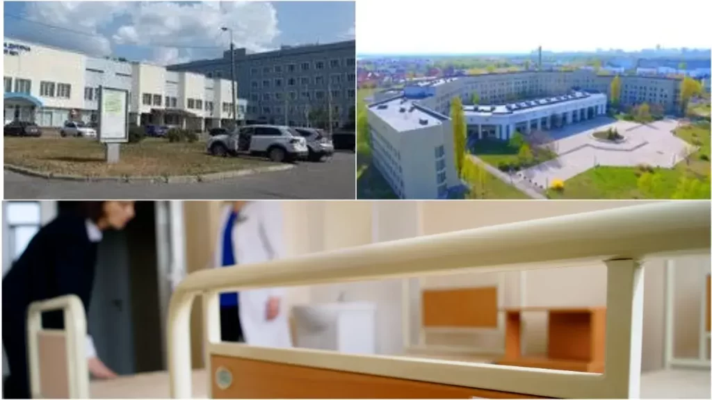 Киевская Городская Детская Клиническая Больница №1(КГДКБ №1)