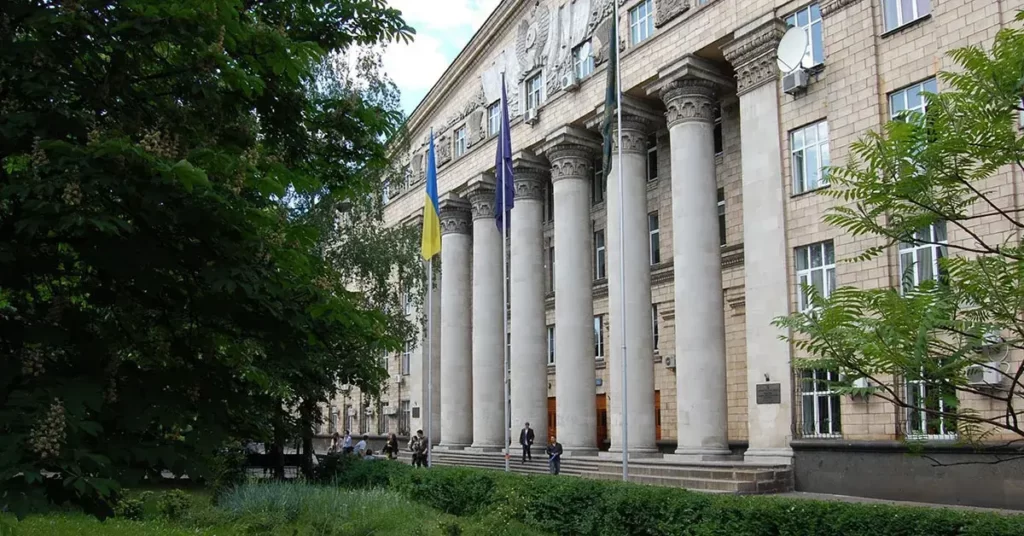 Київський національний економічний університет