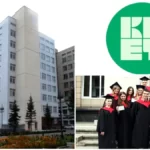Киевский национальный экономический университет КНЭУ