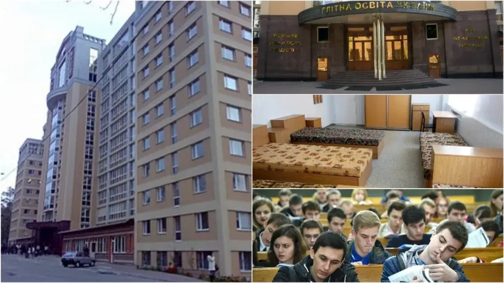 Киевский международный университет КиМУ