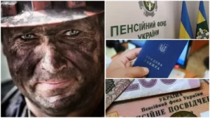 Расчет льготной пенсии по списку 1 и списку 2: особенности и нюансы