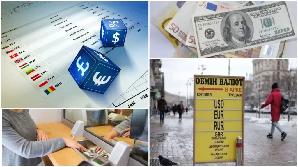 Обмін валют у Києві: актуальний курс на сьогодні та де його знайти