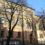 КНУТКТ