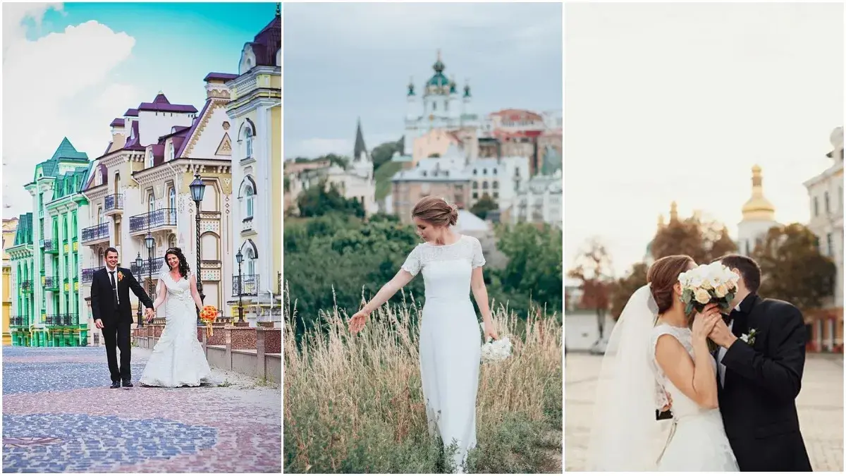 місця у Києві для весільних фото